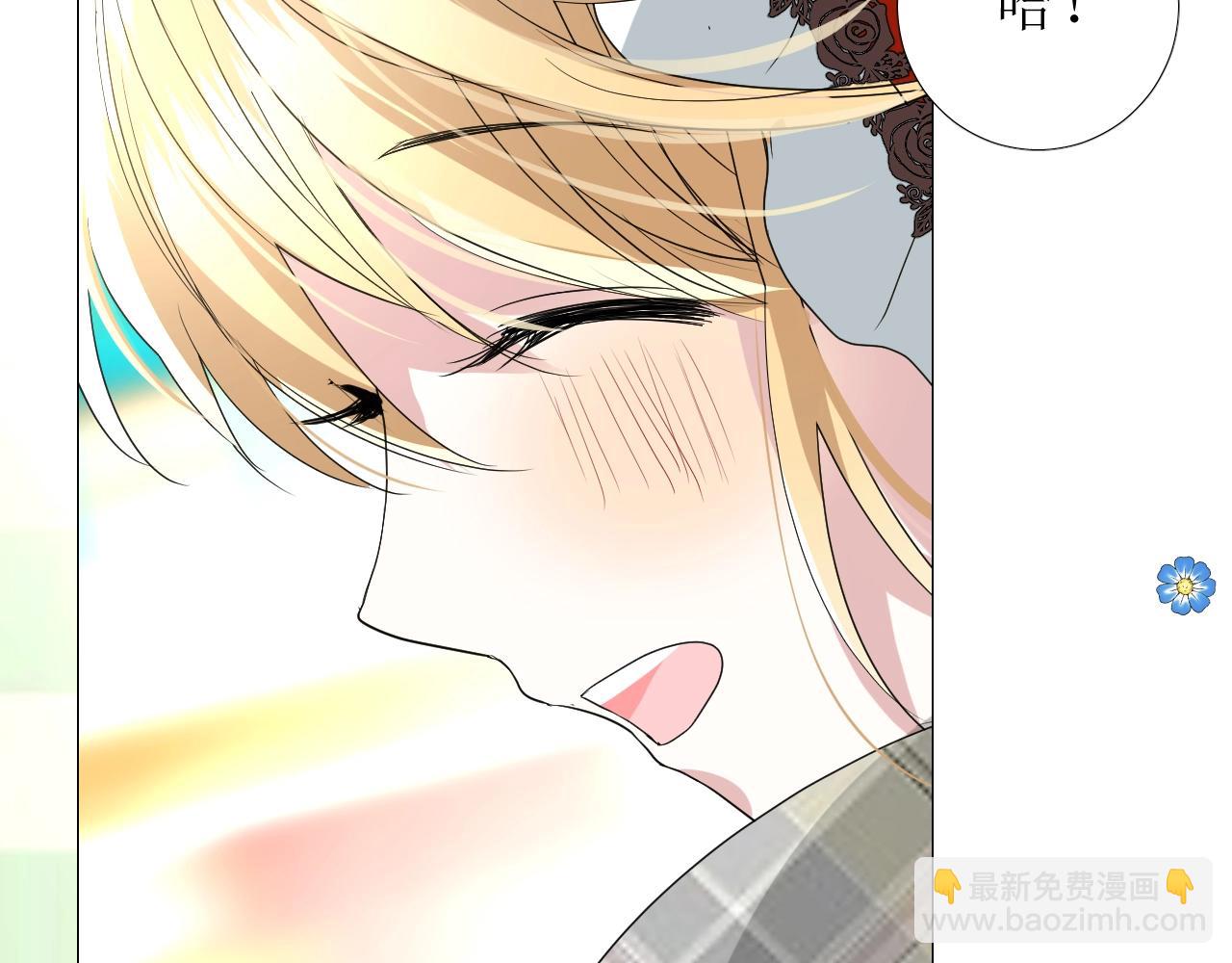 第21话 集市（下） 劫持(1/3)-第22话