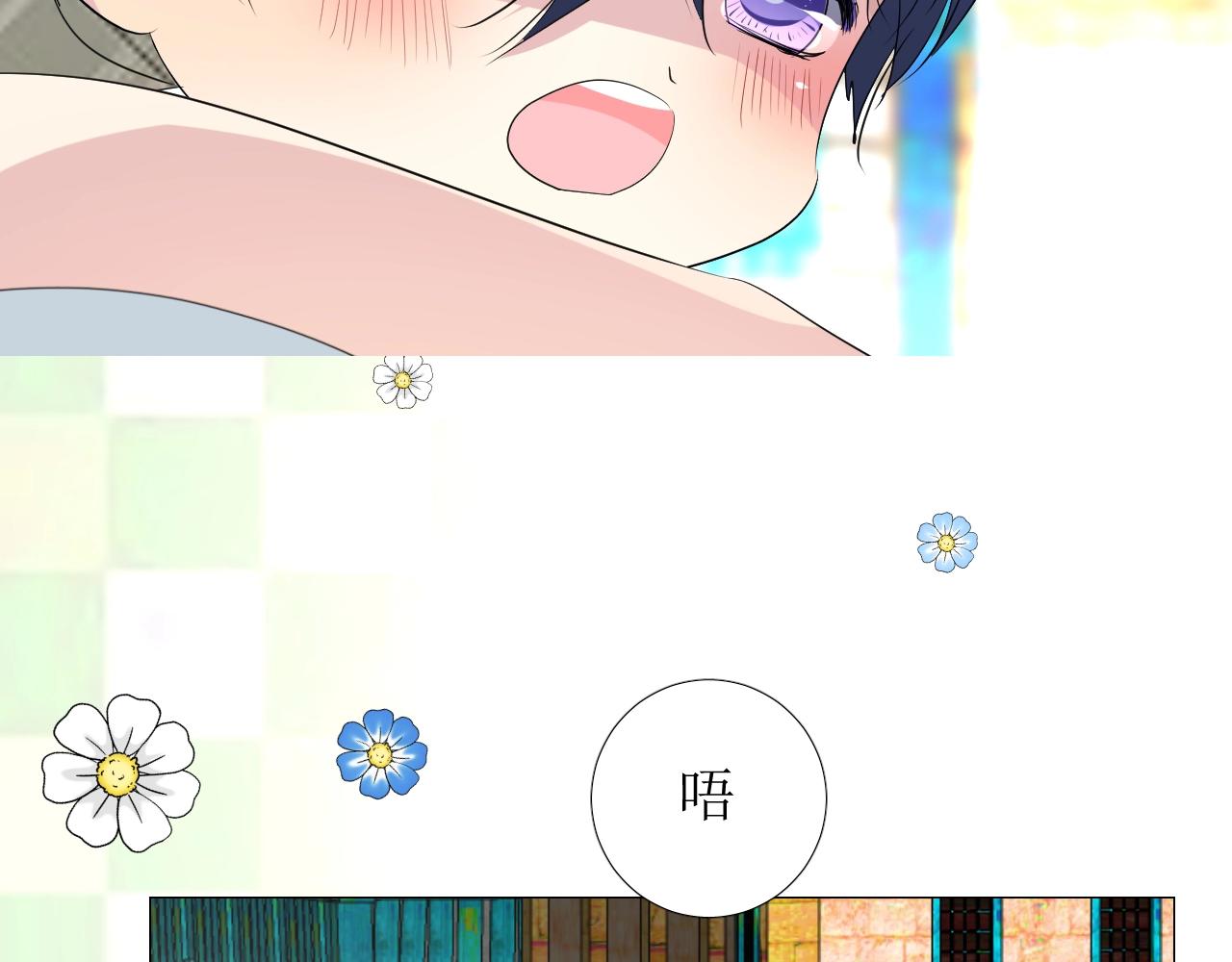 第21话 集市（下） 劫持(1/3)-第22话