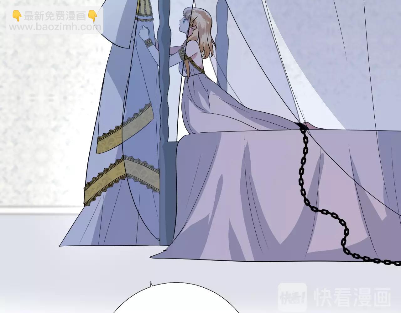 第23话 耻辱(1/4)-第24话