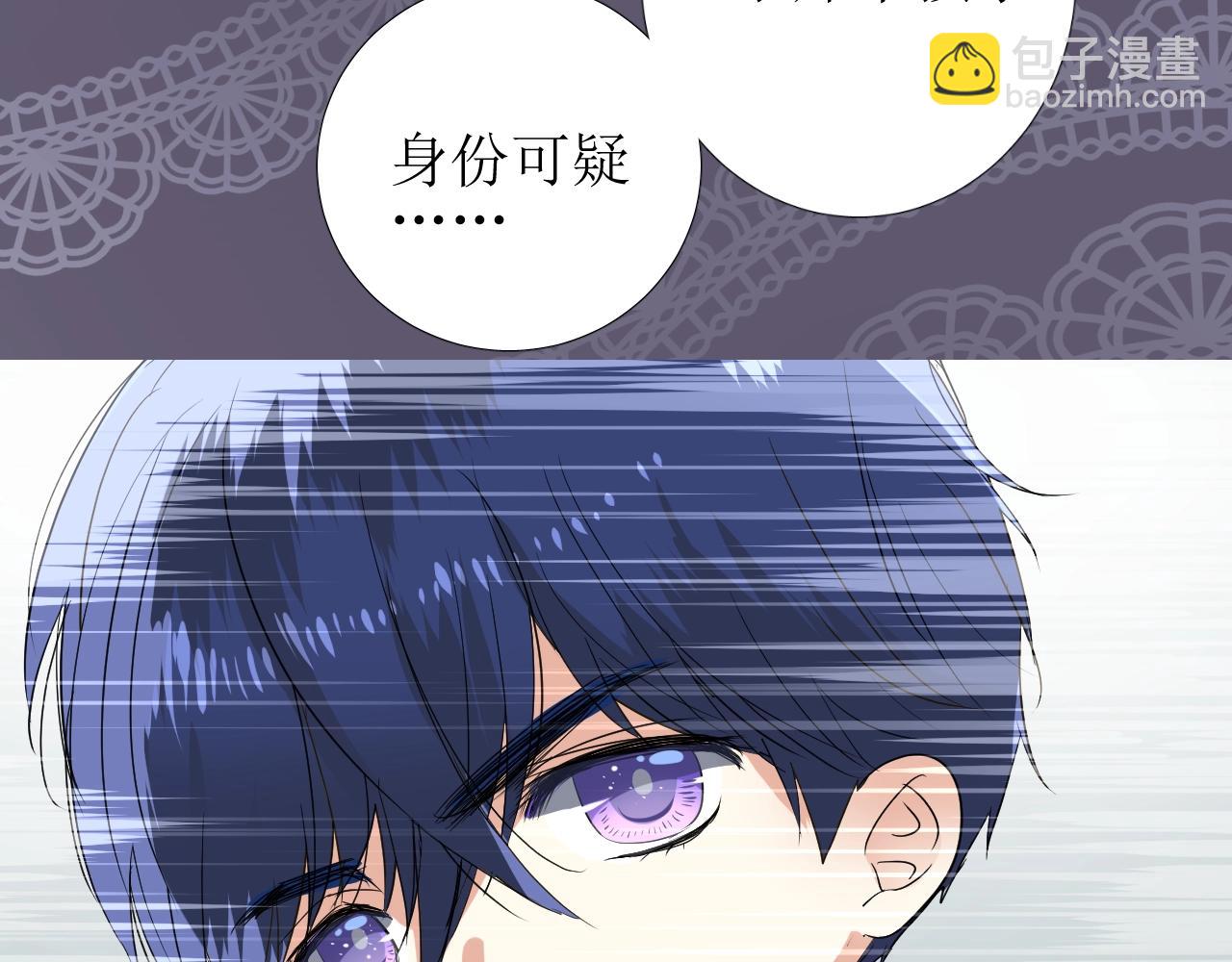 第23话 耻辱(1/4)-第24话