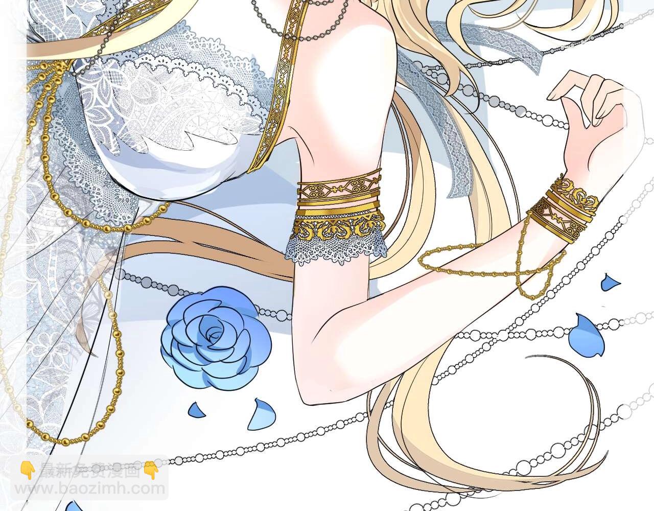 第23话 耻辱(1/4)-第24话