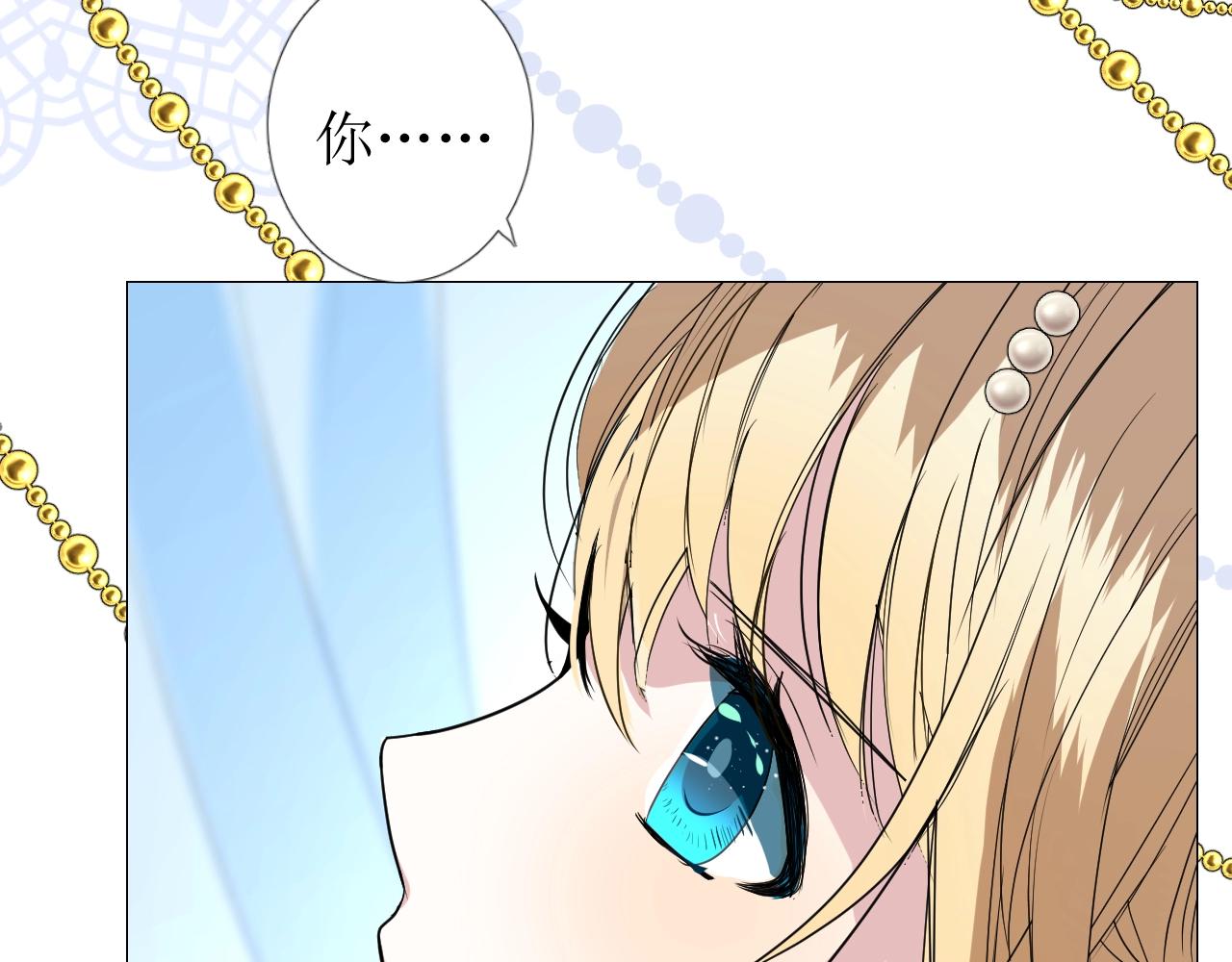 第23话 耻辱(1/4)-第24话