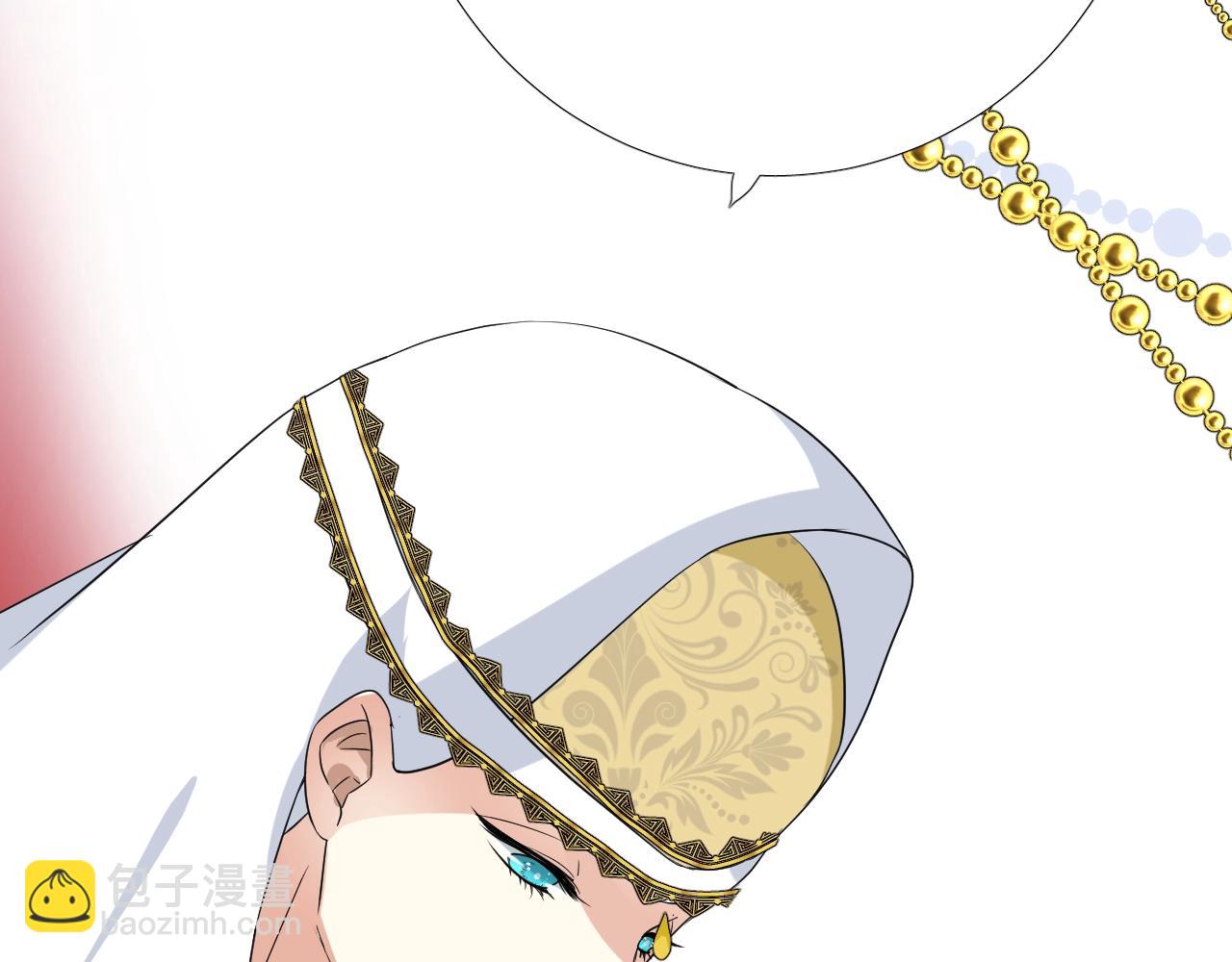 第23话 耻辱(1/4)-第24话