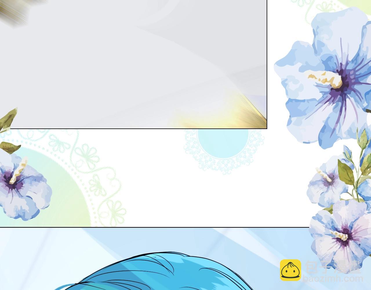 第23话 耻辱(1/4)-第24话