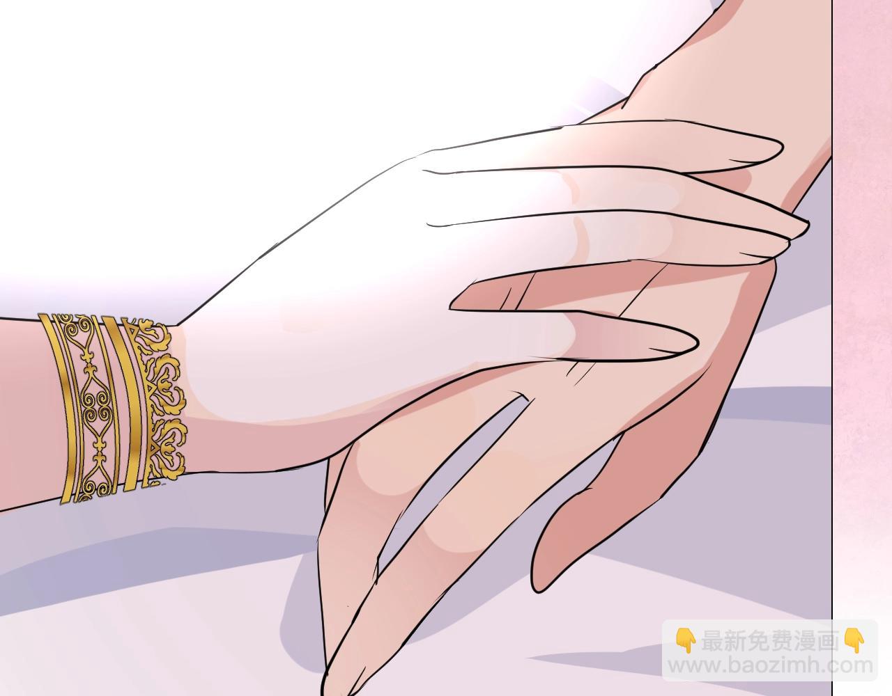 第25话 娇蛮公主(1/3)-第26话