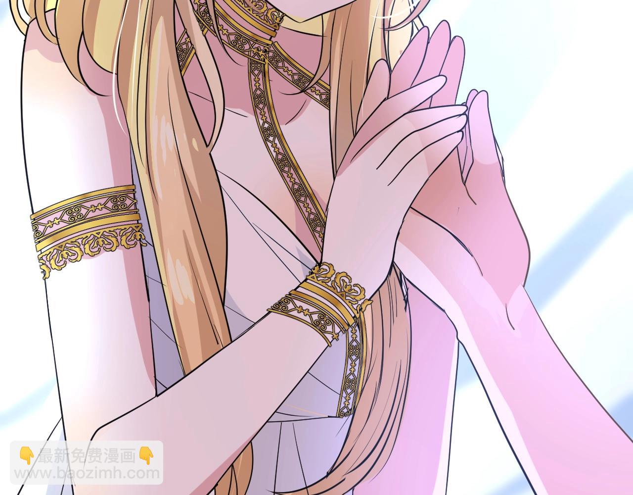 第25话 娇蛮公主(1/3)-第26话