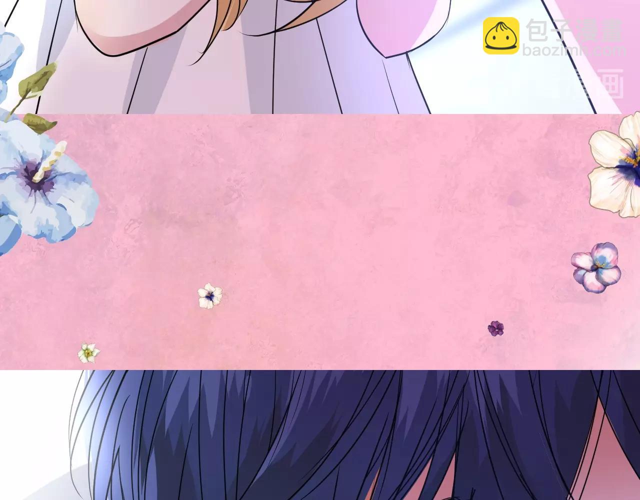 第25话 娇蛮公主(1/3)-第26话