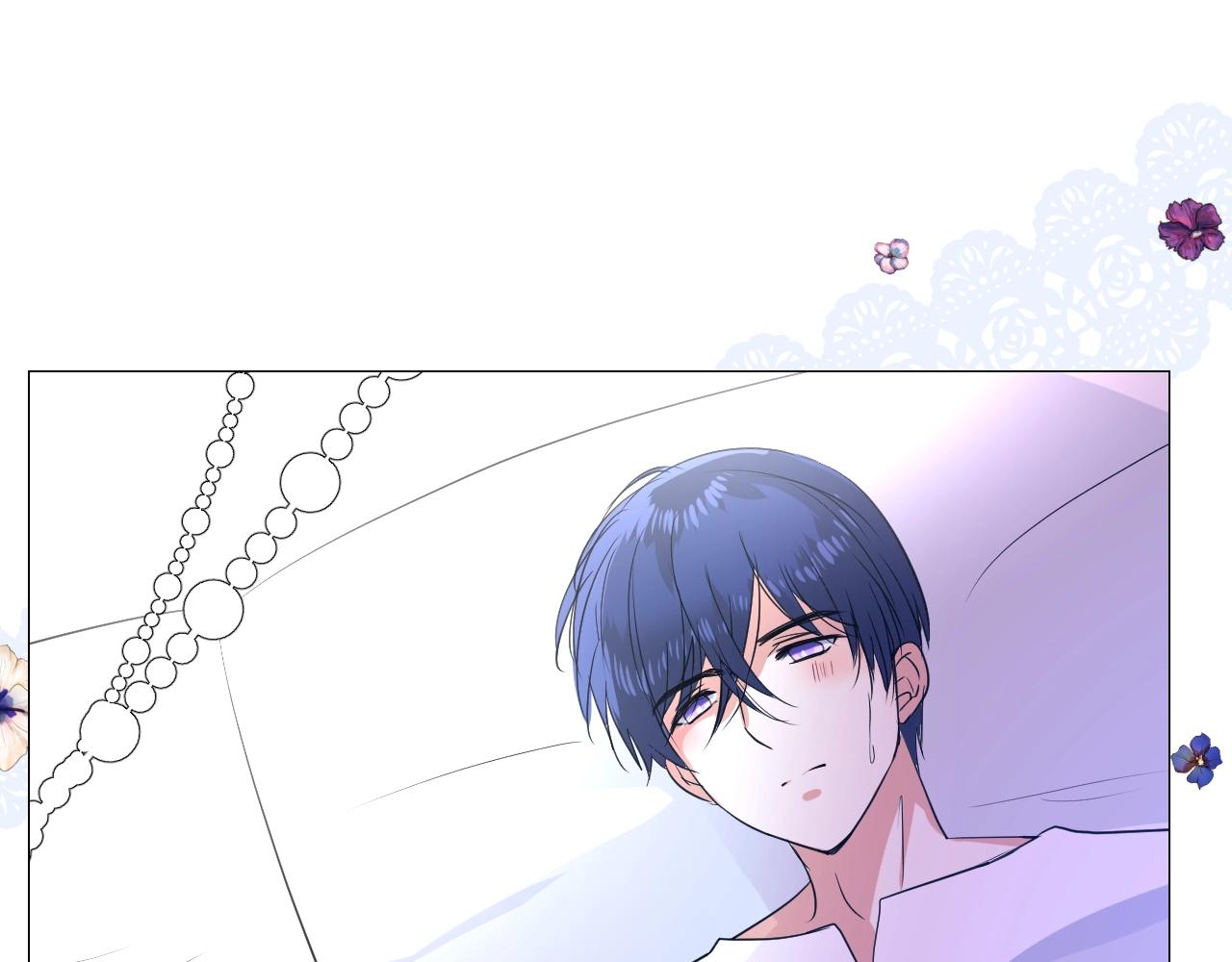 第25话 娇蛮公主(1/3)-第26话