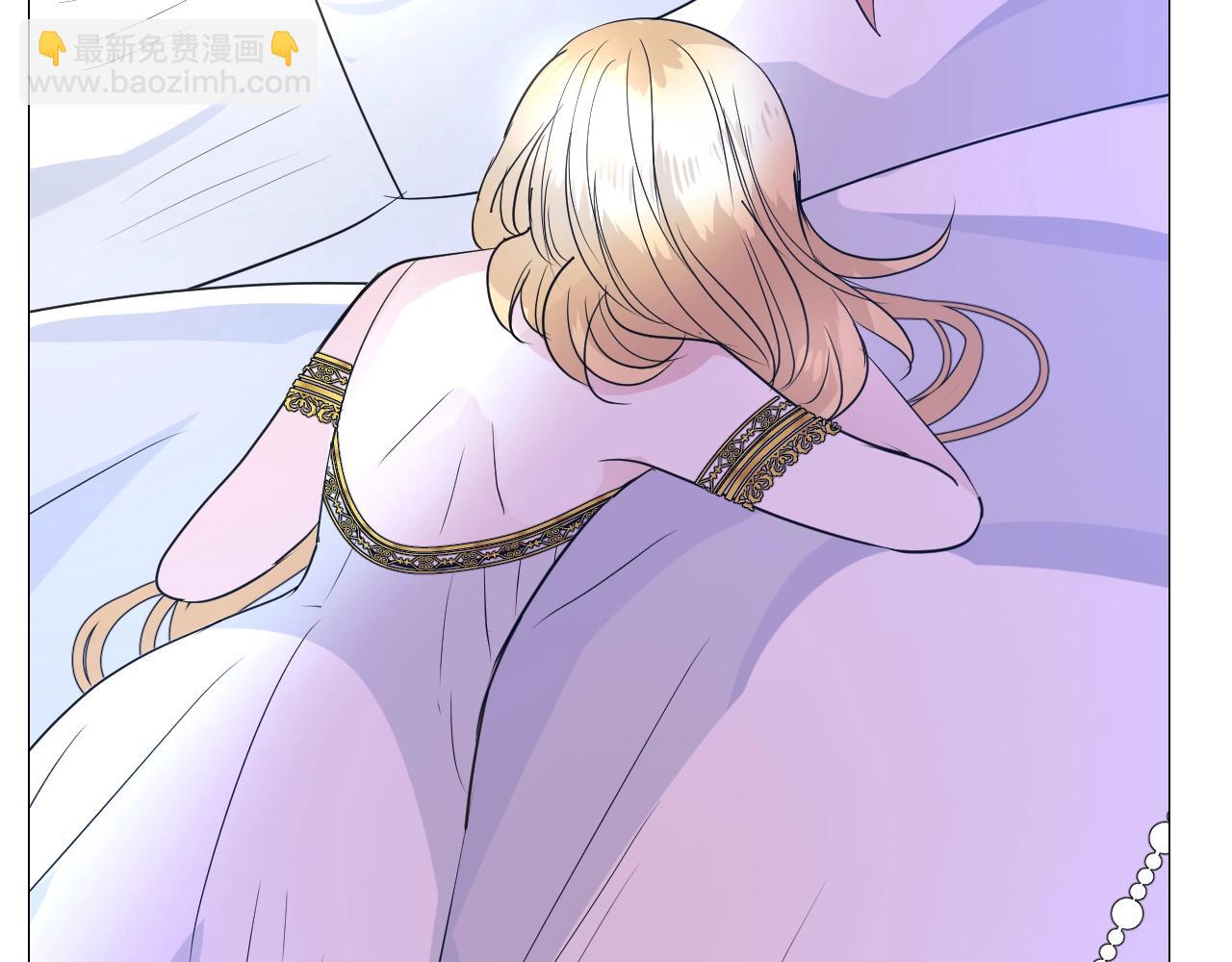 第25话 娇蛮公主(1/3)-第26话