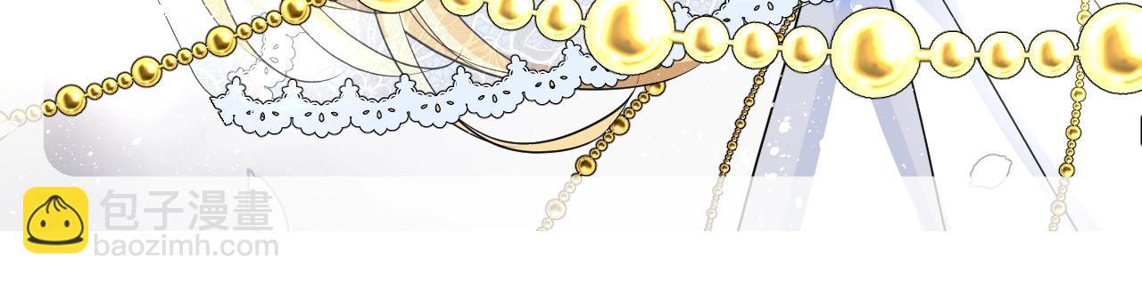 第25话 娇蛮公主(1/3)-第26话