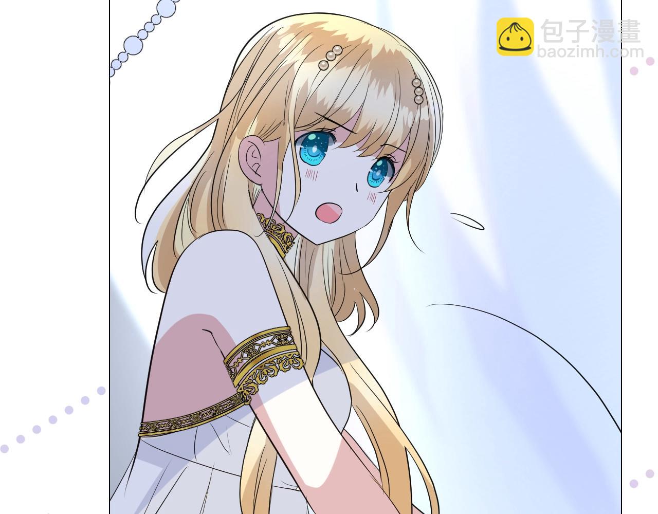 第25话 娇蛮公主(1/3)-第26话