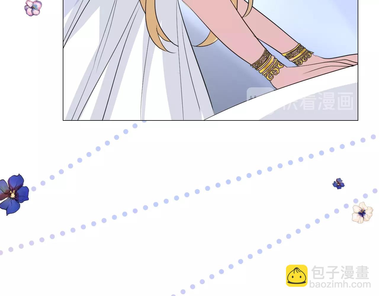 第25话 娇蛮公主(1/3)-第26话