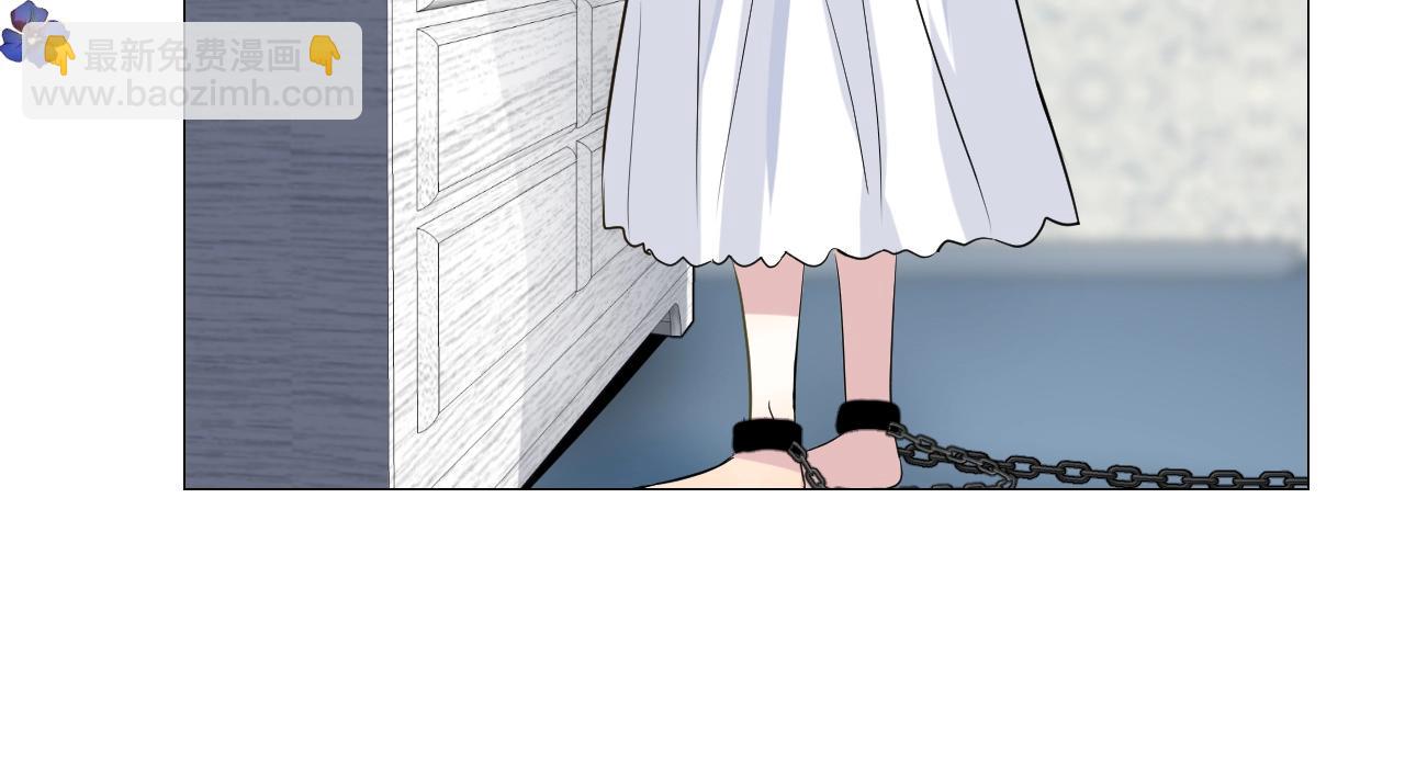 第25话 娇蛮公主(1/3)-第26话