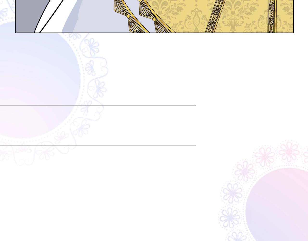 第25话 娇蛮公主(1/3)-第26话