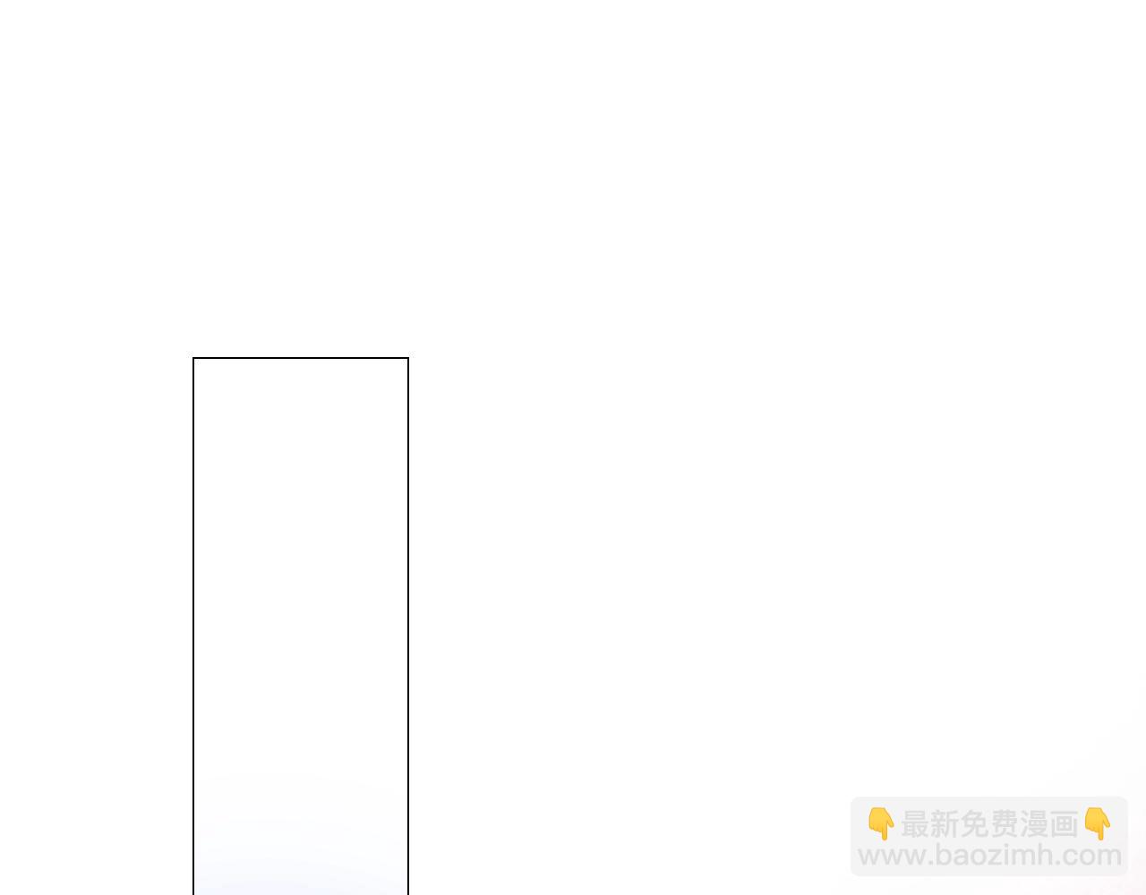 第25话 娇蛮公主(1/3)-第26话