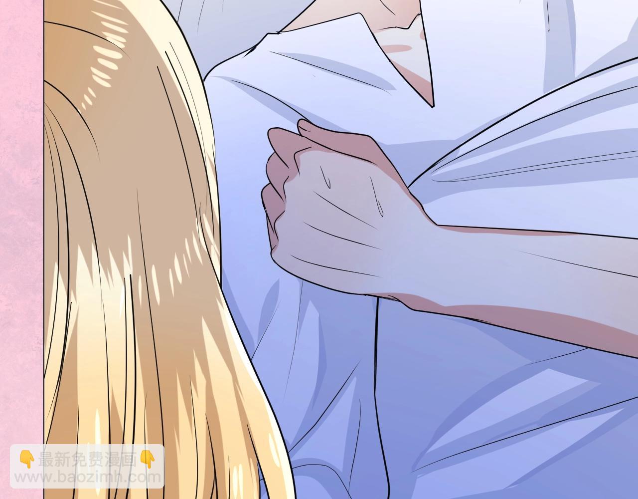 第25话 娇蛮公主(1/3)-第26话