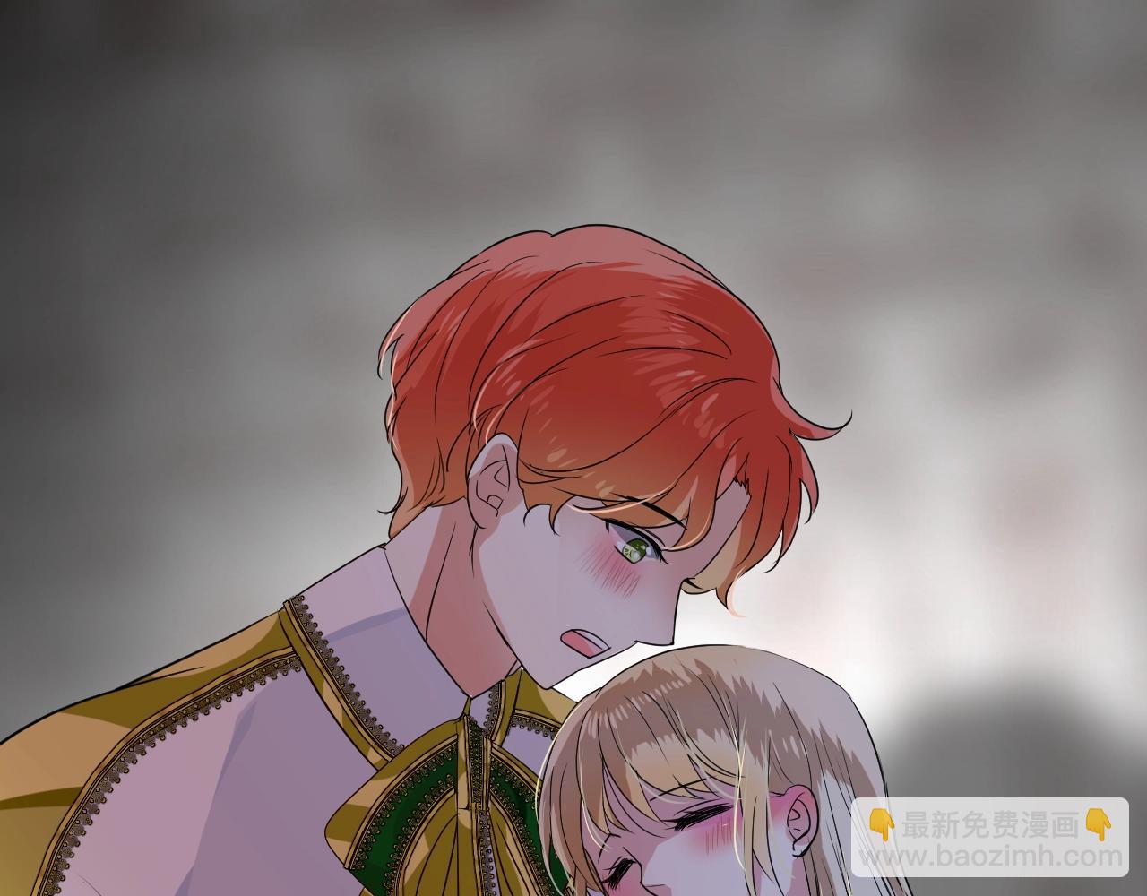 第27话 为他人涉险(1/3)-第28话