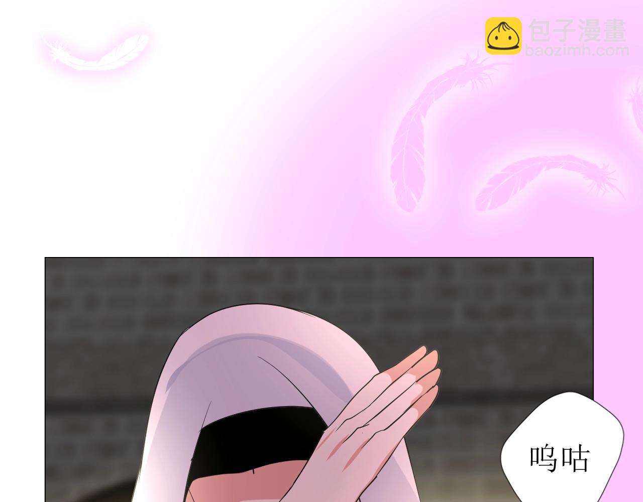 第27话 为他人涉险(1/3)-第28话