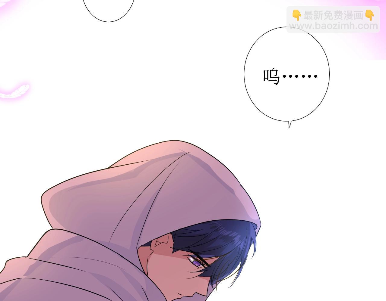 第27话 为他人涉险(1/3)-第28话