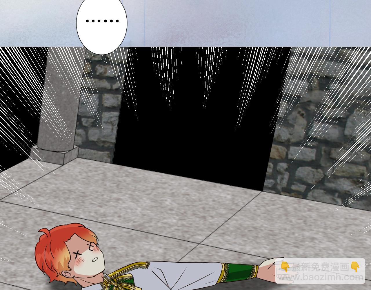 第27话 为他人涉险(1/3)-第28话