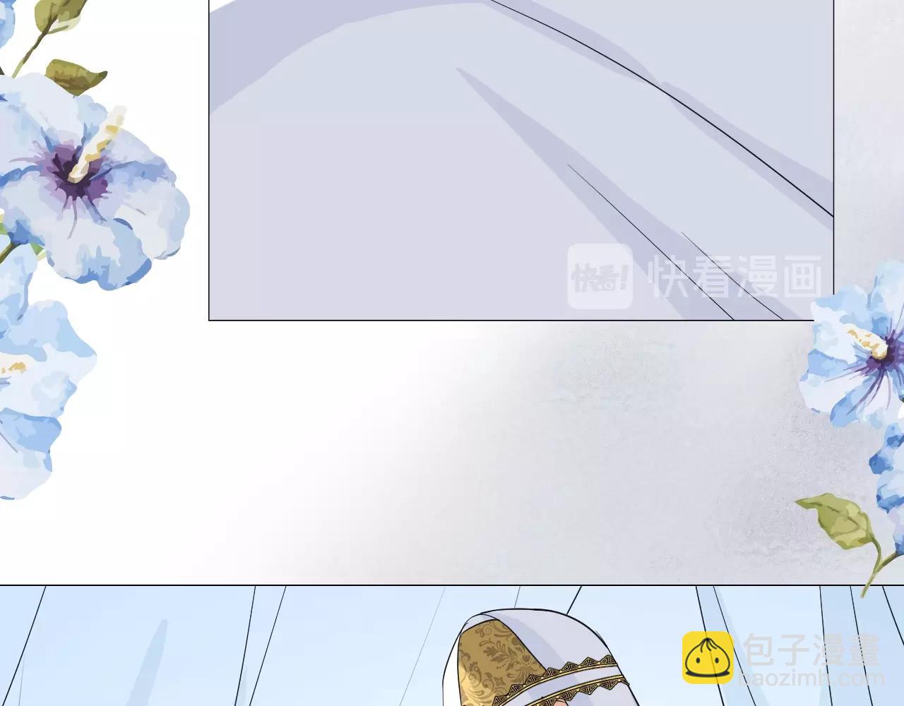 第27话 为他人涉险(1/3)-第28话