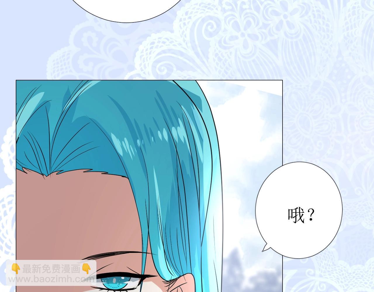 第29话 女人善变(1/3)-第30话