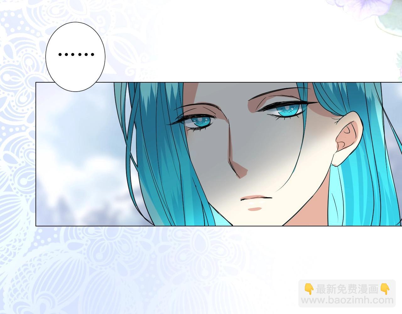 第29话 女人善变(1/3)-第30话