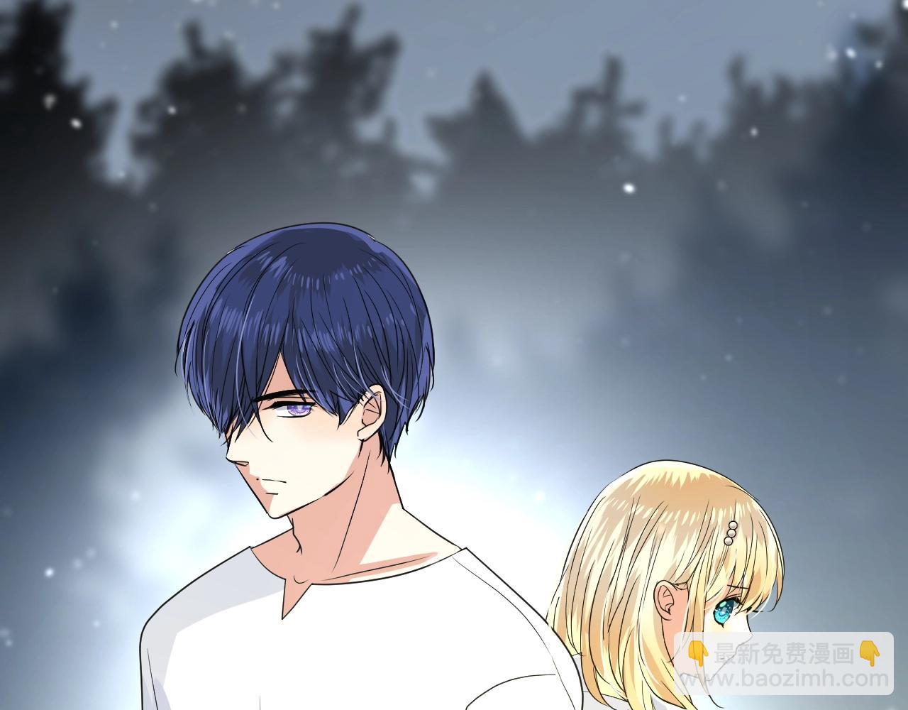 第29话 女人善变(1/3)-第30话