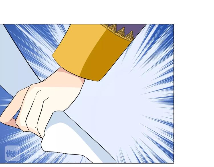 第3话 信物(1/4)-第4话