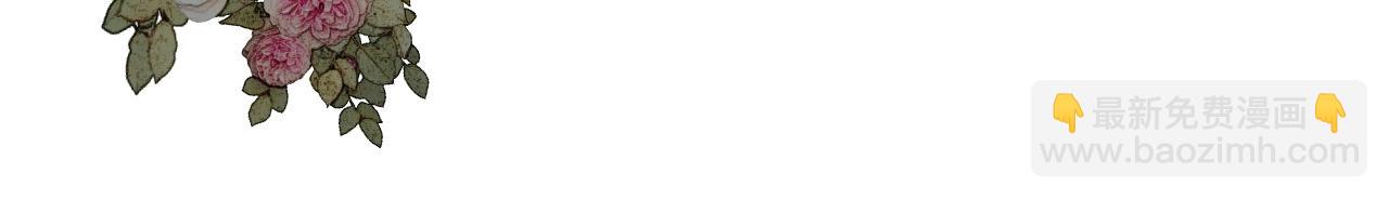 第31话 突如其来的一吻(1/3)-第32话