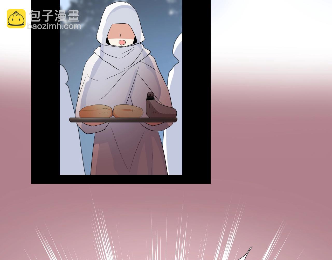 第31话 突如其来的一吻(1/3)-第32话