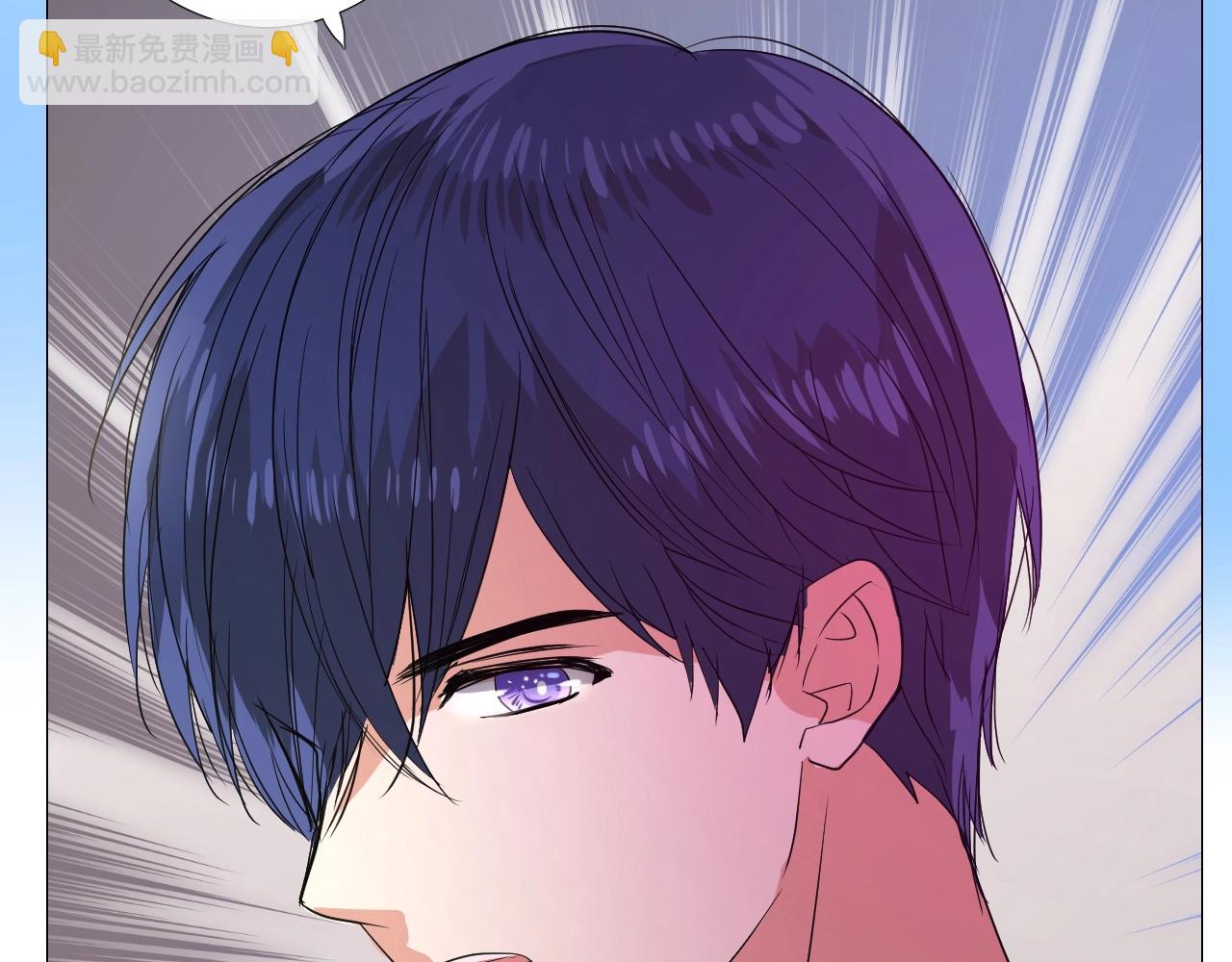 第31话 突如其来的一吻(1/3)-第32话