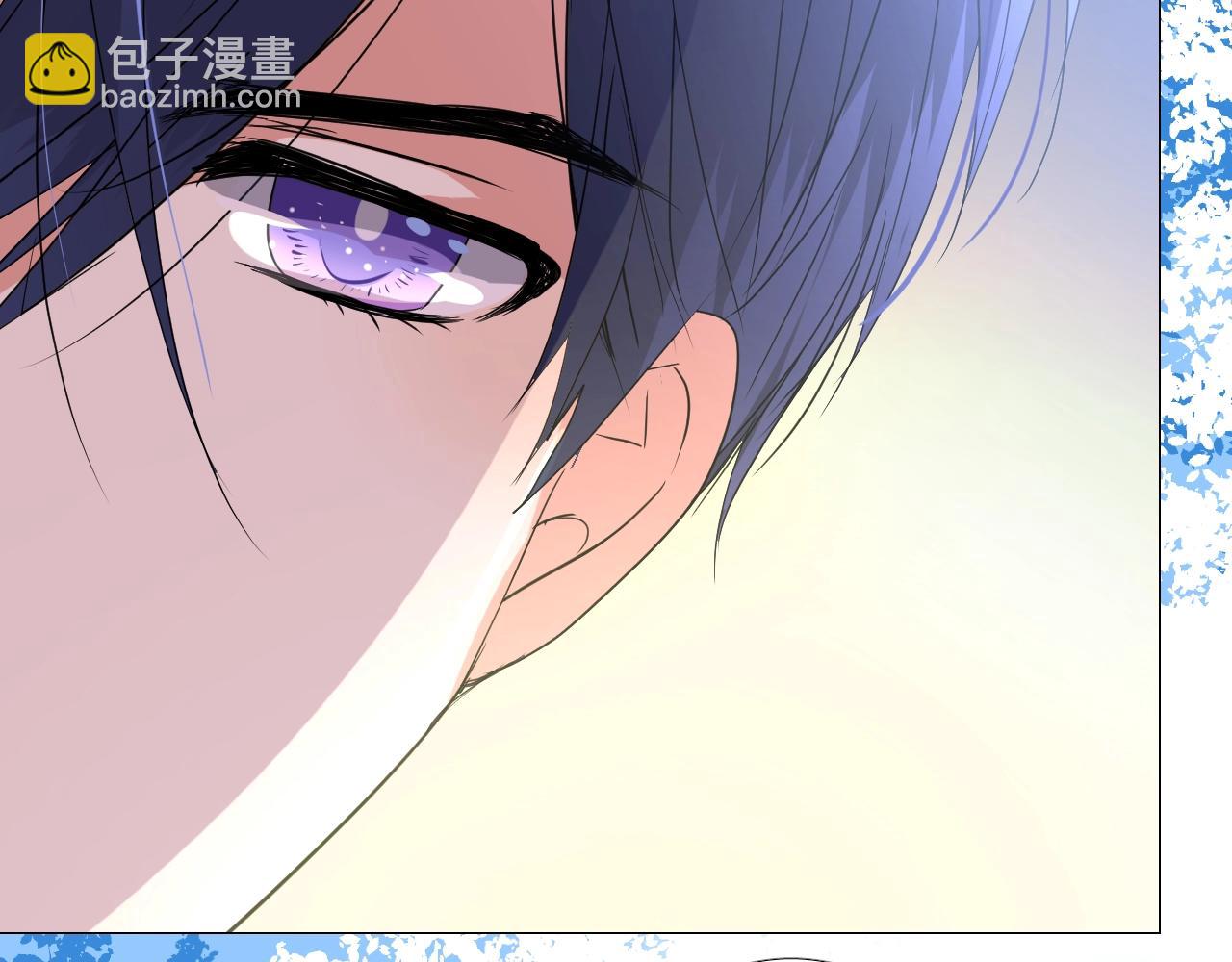 第31话 突如其来的一吻(1/3)-第32话