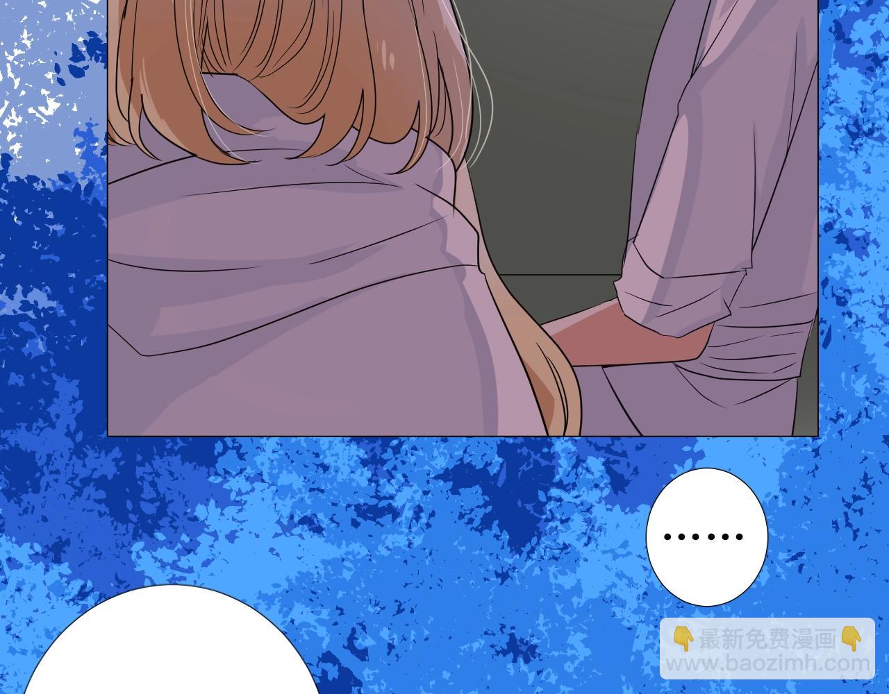 第31话 突如其来的一吻(1/3)-第32话