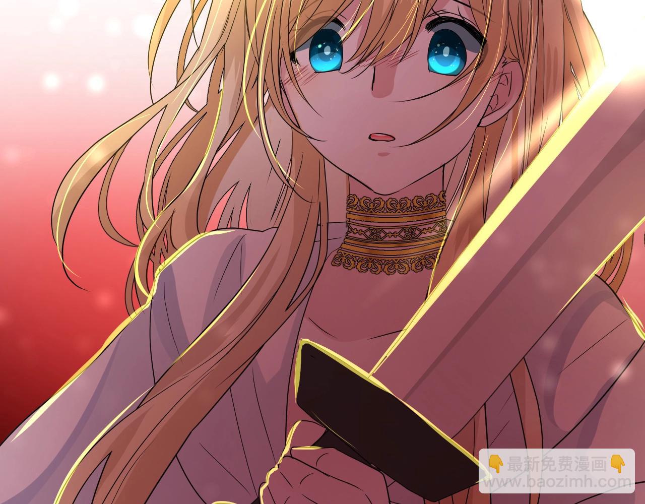 第33话 被扰乱的心(1/3)-第34话