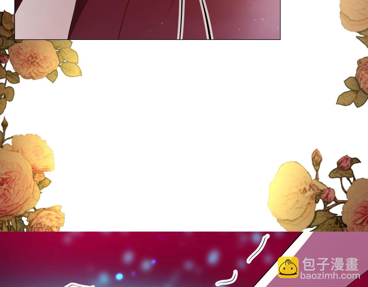 第33话 被扰乱的心(1/3)-第34话