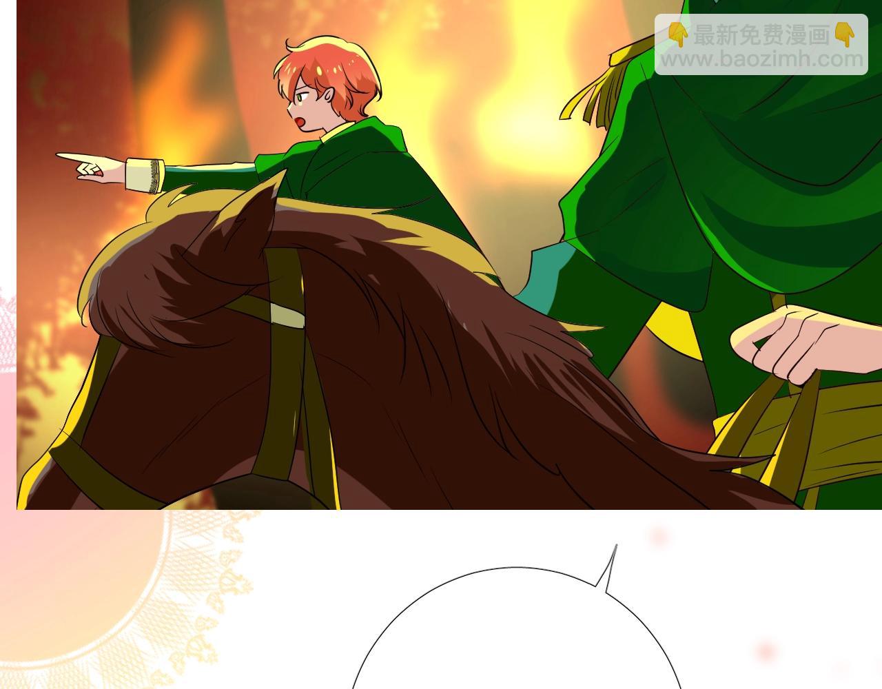 第33话 被扰乱的心(1/3)-第34话