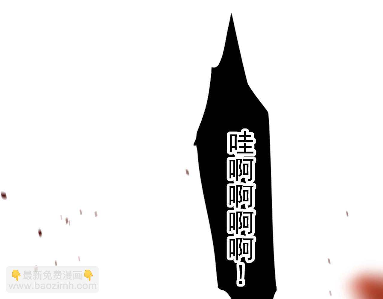 第33话 被扰乱的心(1/3)-第34话