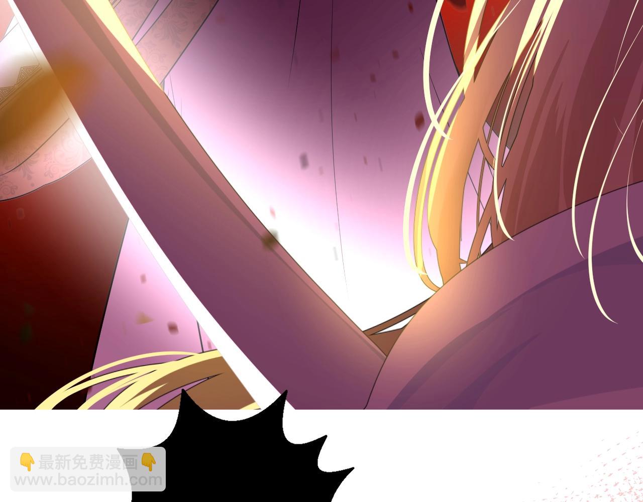 第33话 被扰乱的心(1/3)-第34话