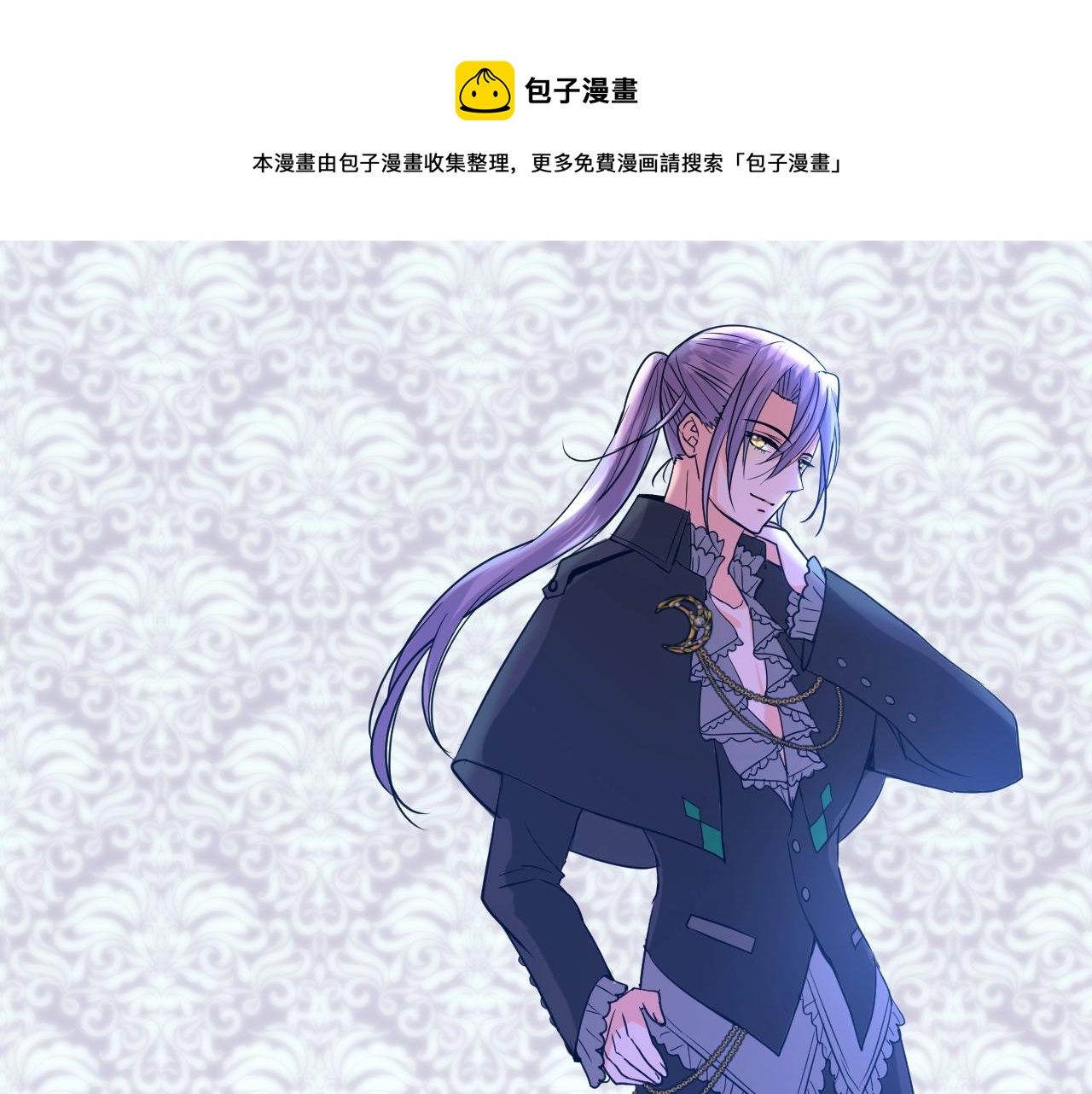 第37话 卖力表演(1/3)-第38话