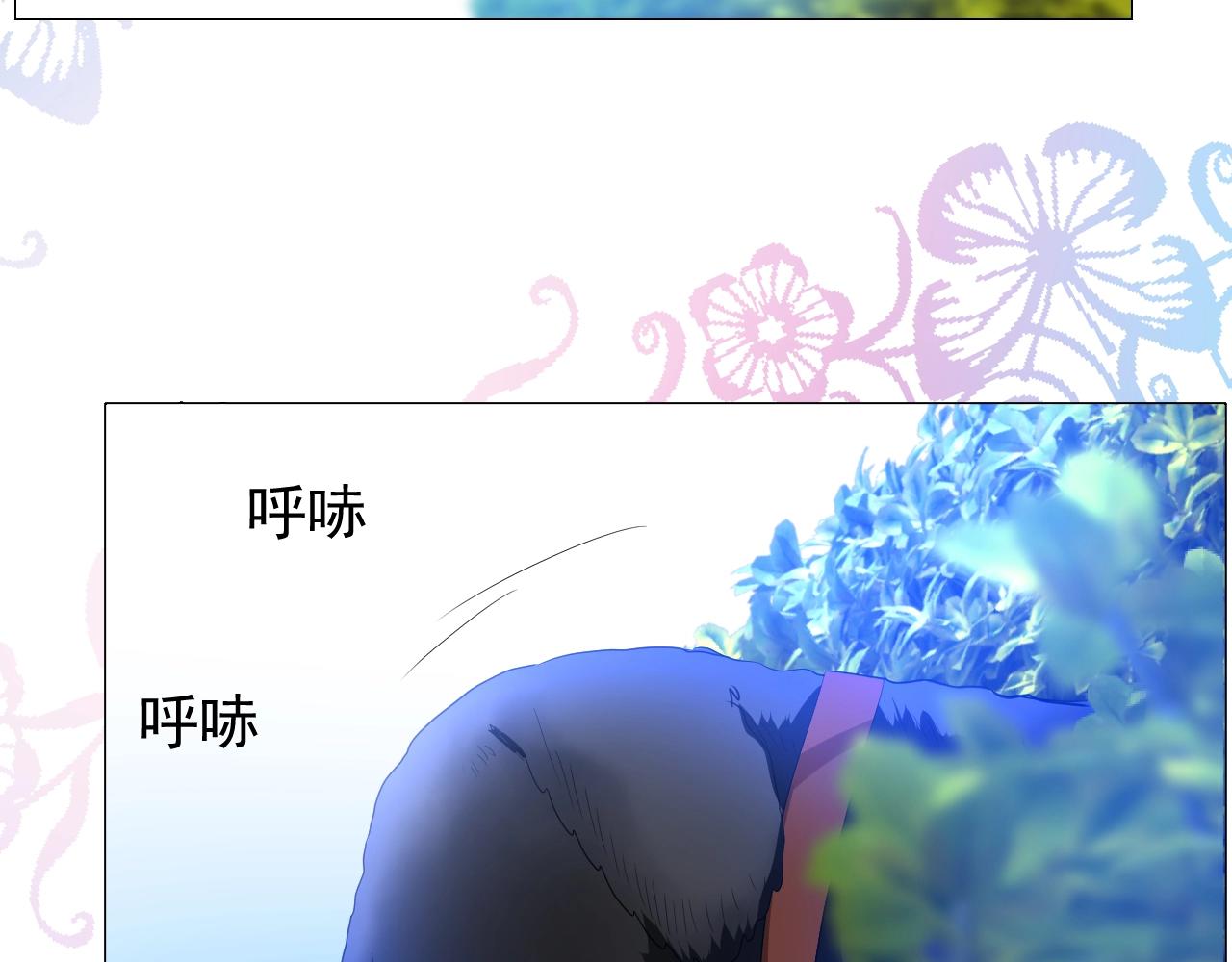 第37话 卖力表演(1/3)-第38话