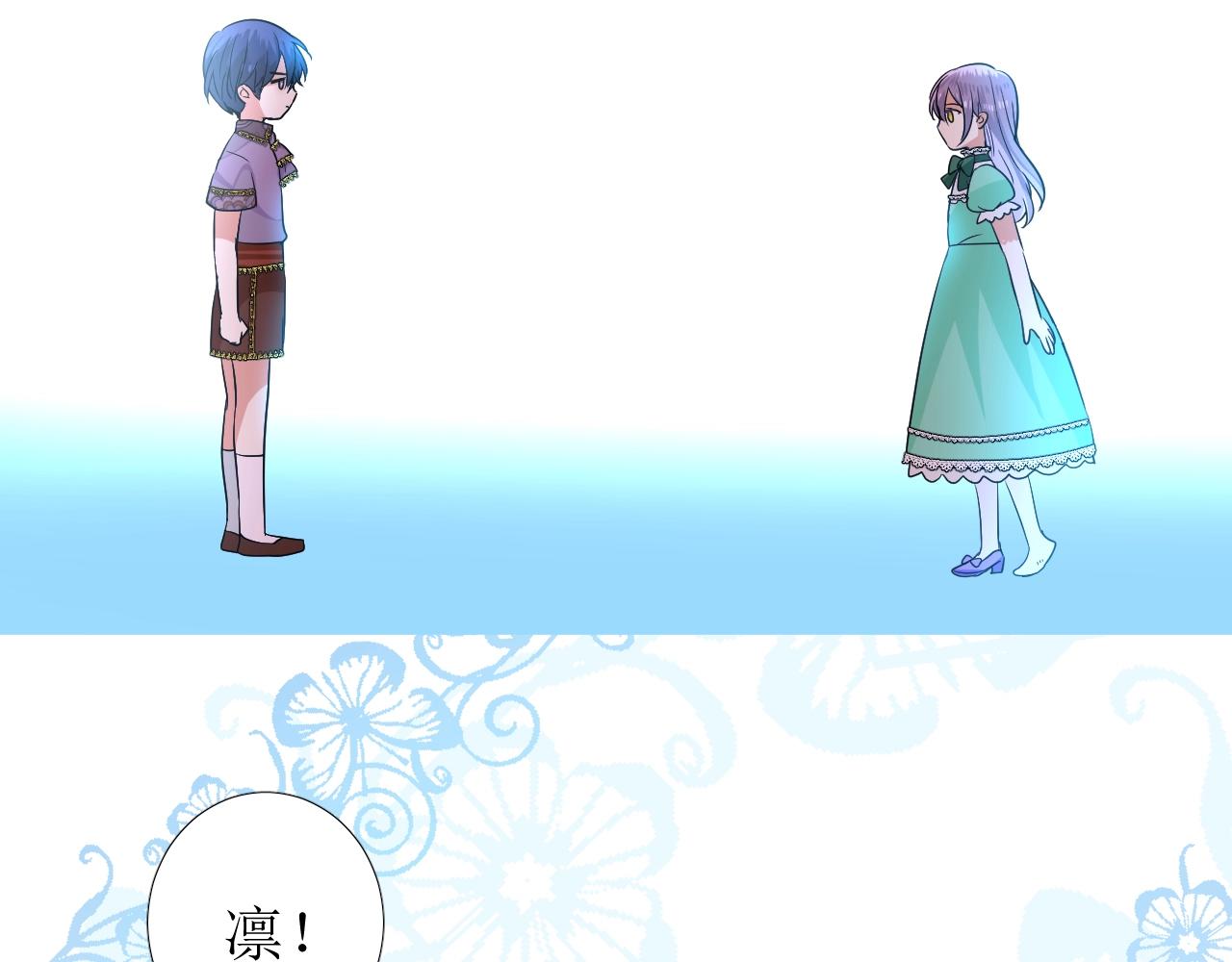 第37话 卖力表演(1/3)-第38话