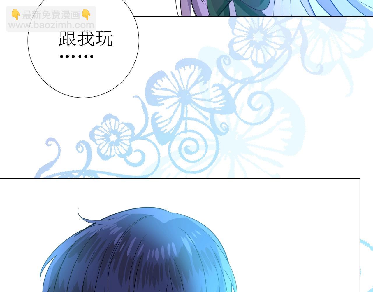 第37话 卖力表演(1/3)-第38话