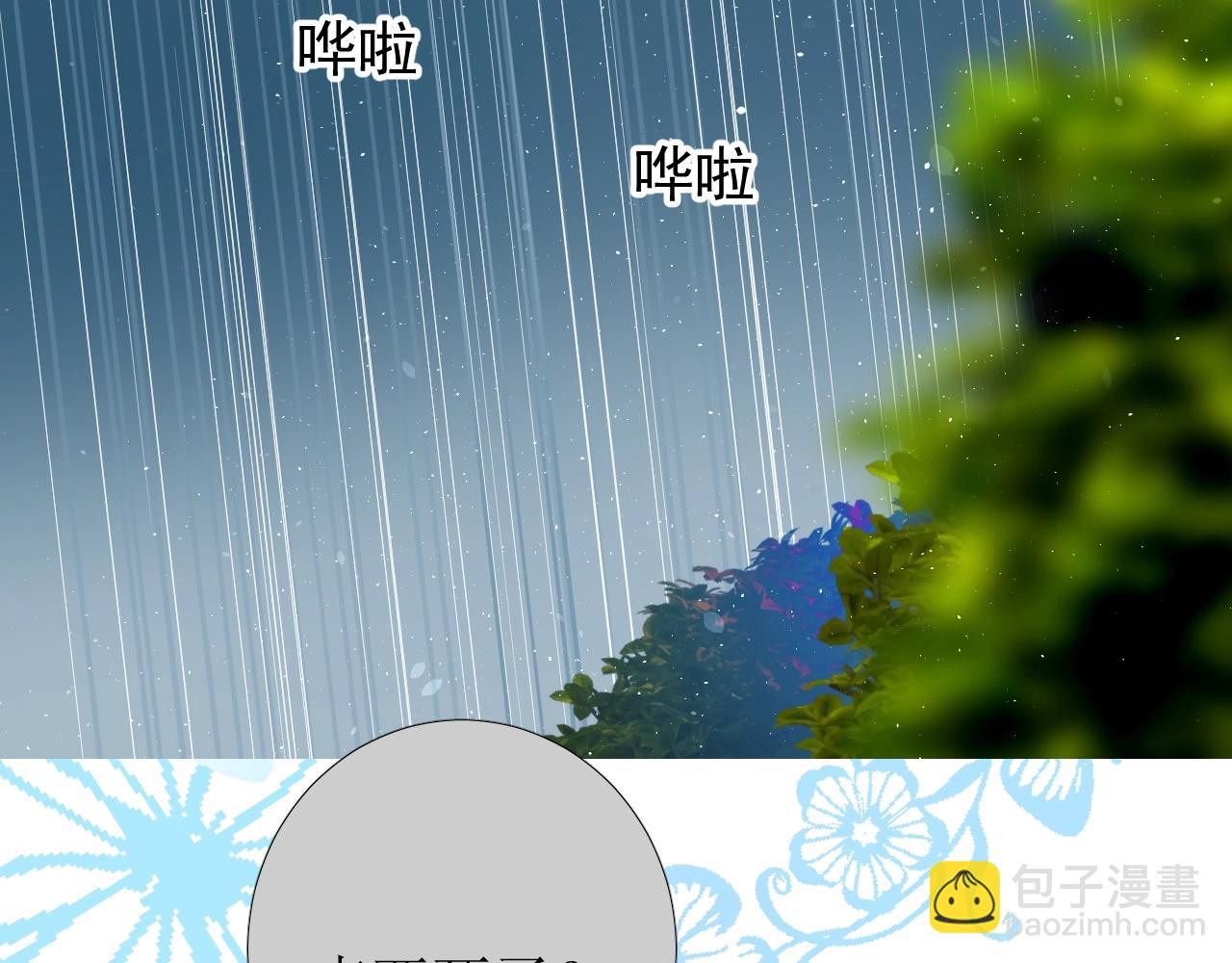 第37话 卖力表演(1/3)-第38话