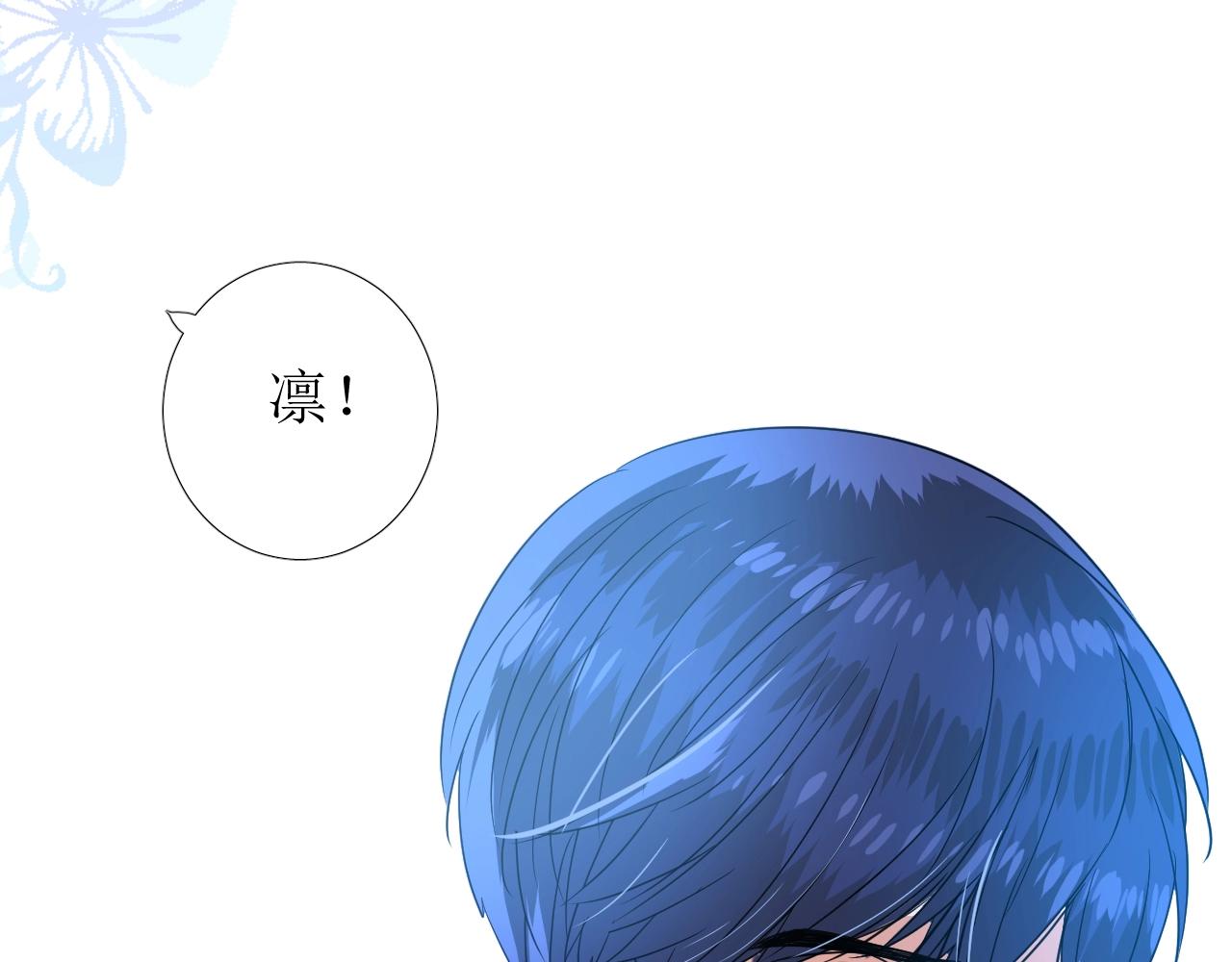 第37话 卖力表演(1/3)-第38话