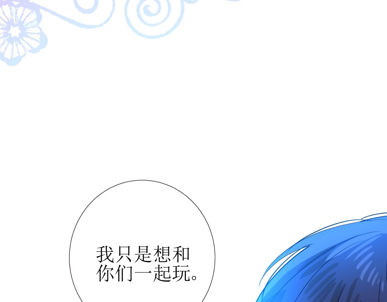 第37话 卖力表演(1/3)-第38话