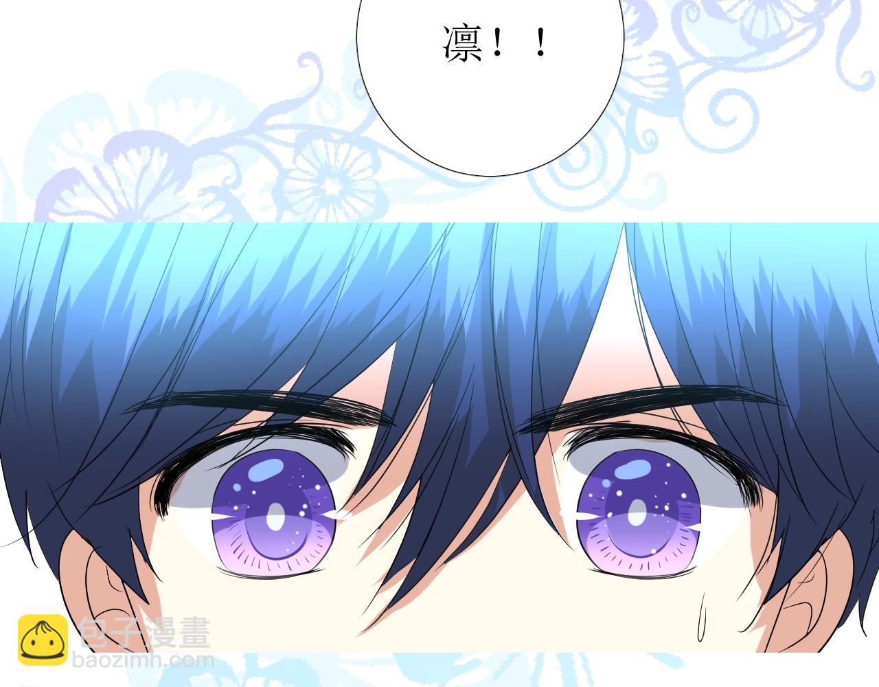 第37话 卖力表演(1/3)-第38话