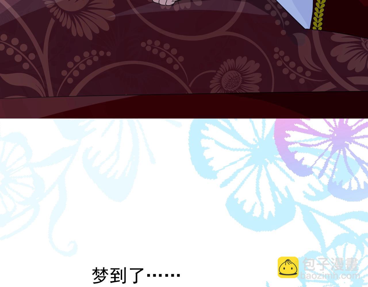 第37话 卖力表演(1/3)-第38话