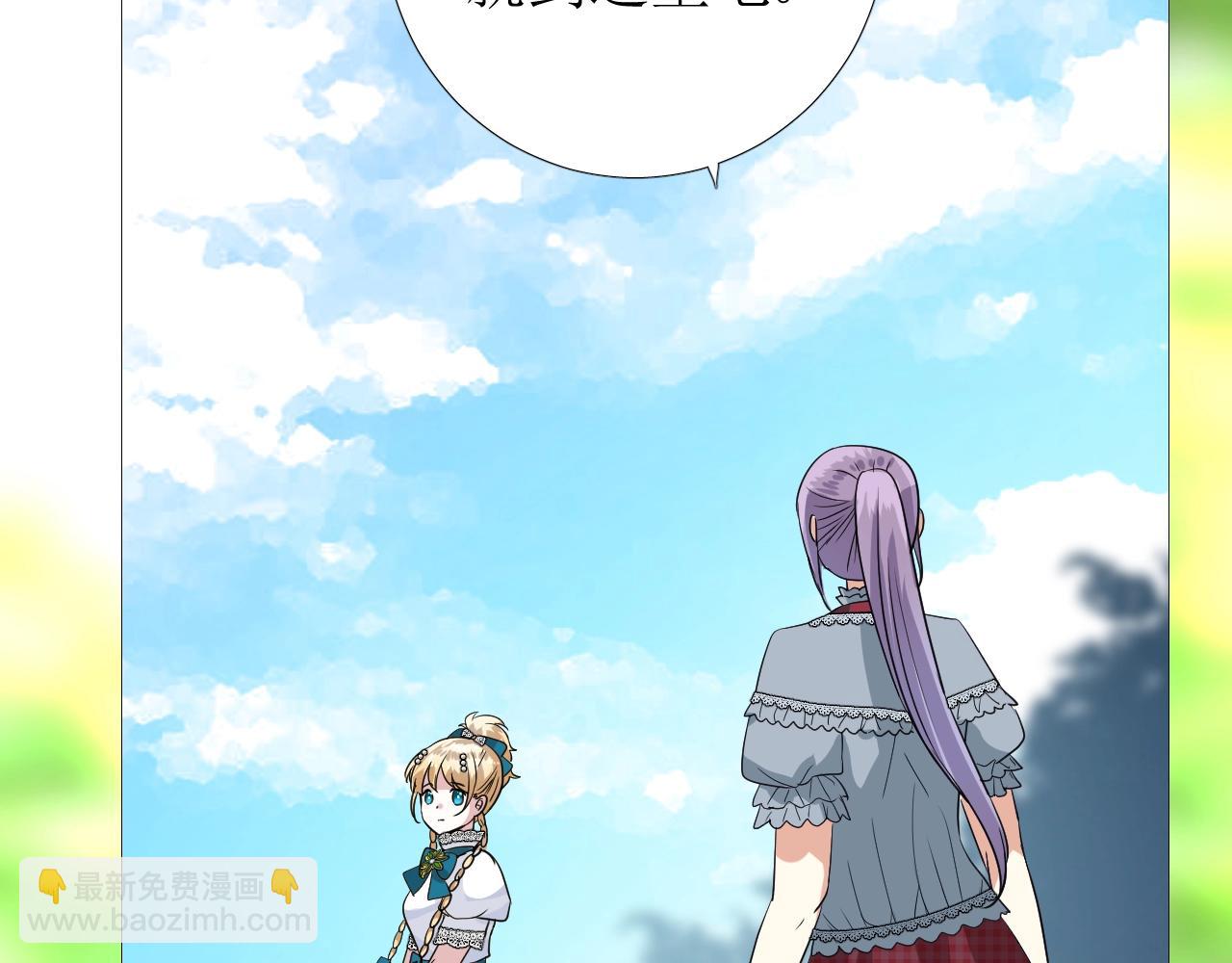 第37话 卖力表演(1/3)-第38话