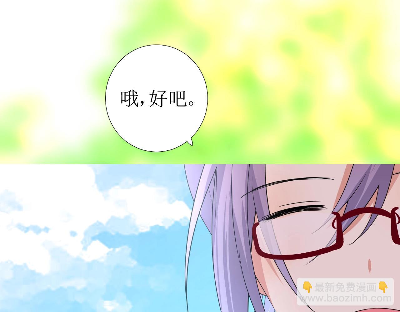 第37话 卖力表演(1/3)-第38话